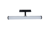 20 series magnetic track floodlight can rotate
