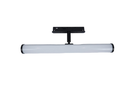 20 series magnetic track floodlight can rotate