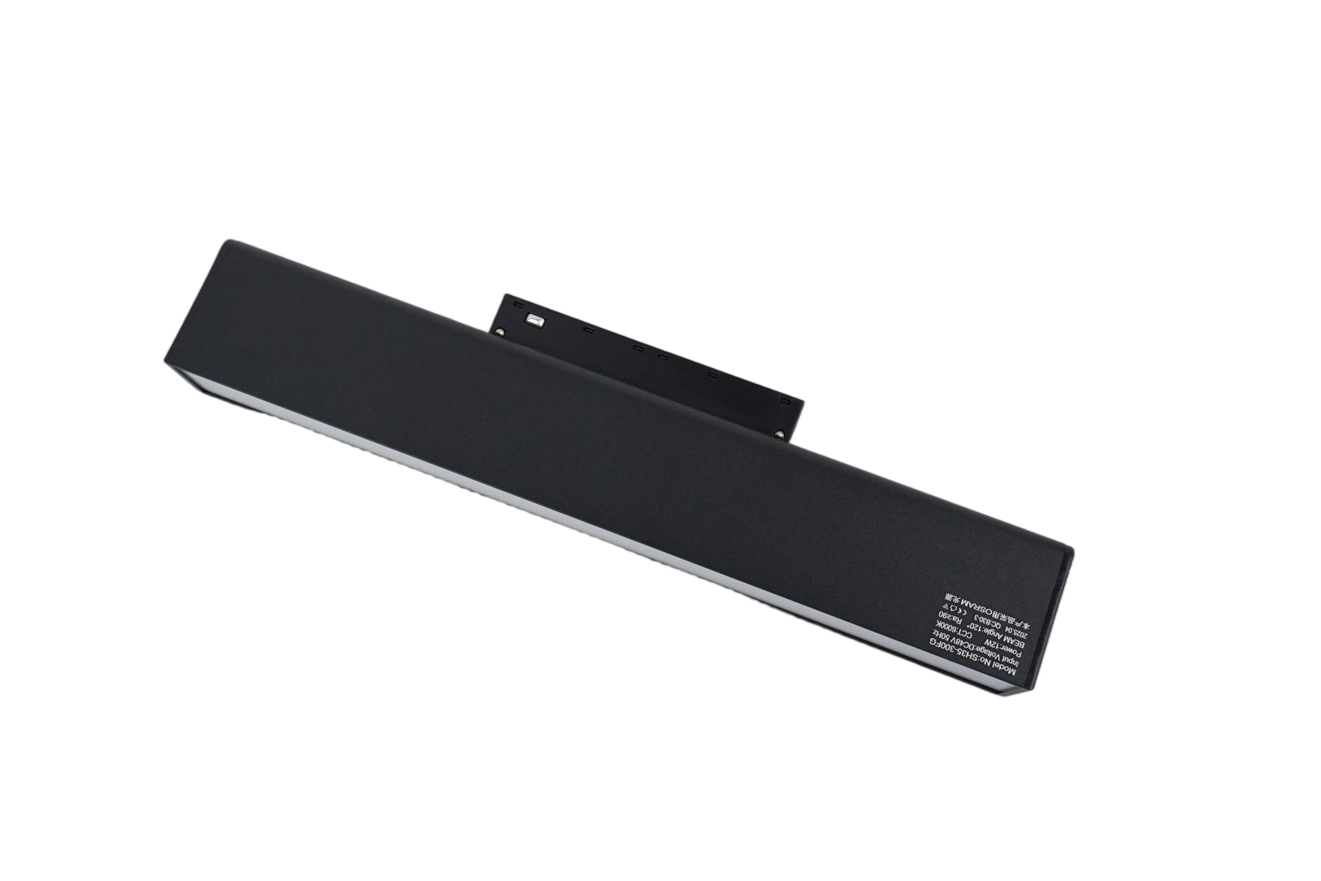 35 Series Floodlight Magnetic Track Light