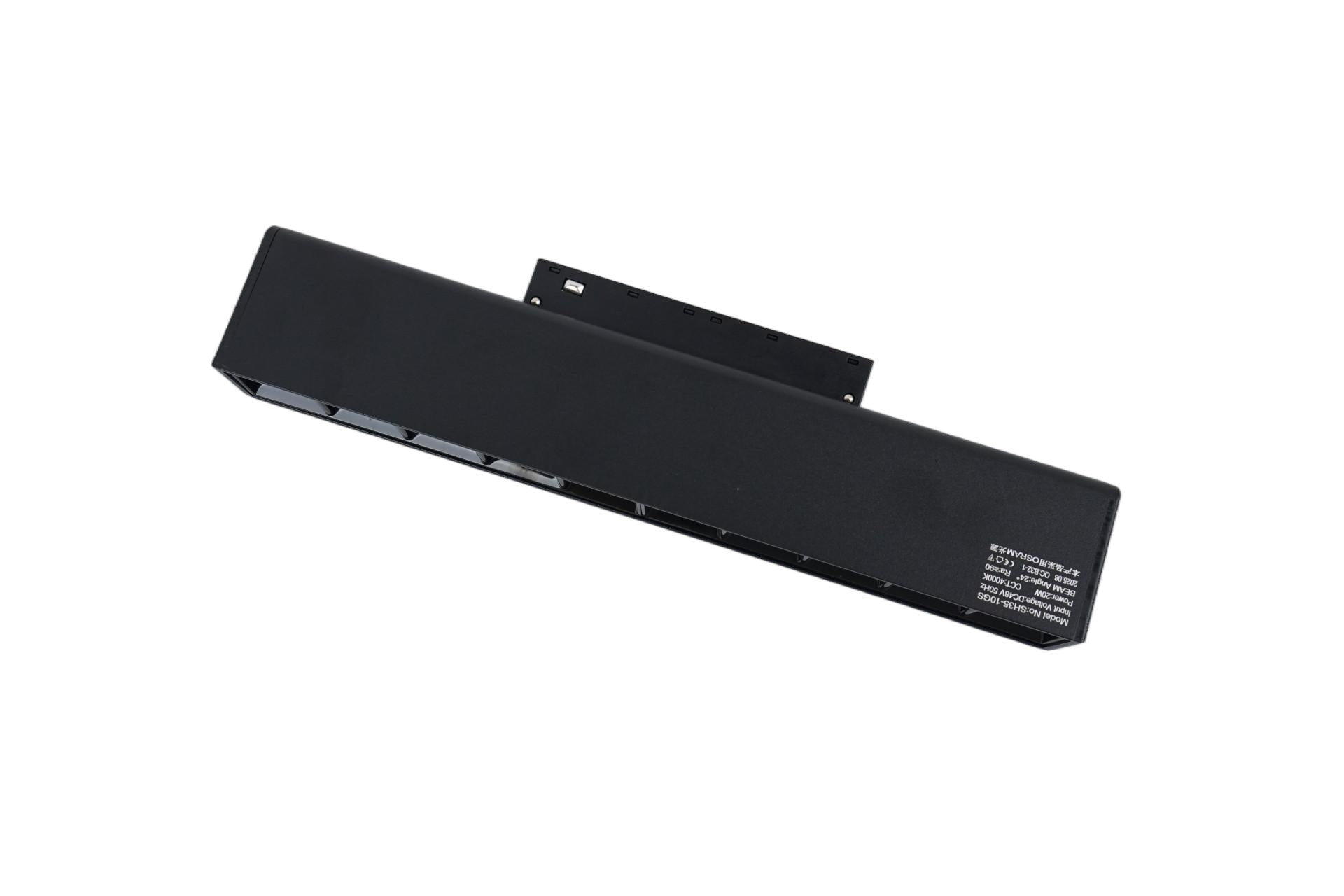 35 Series Grille Magnetic Track Light