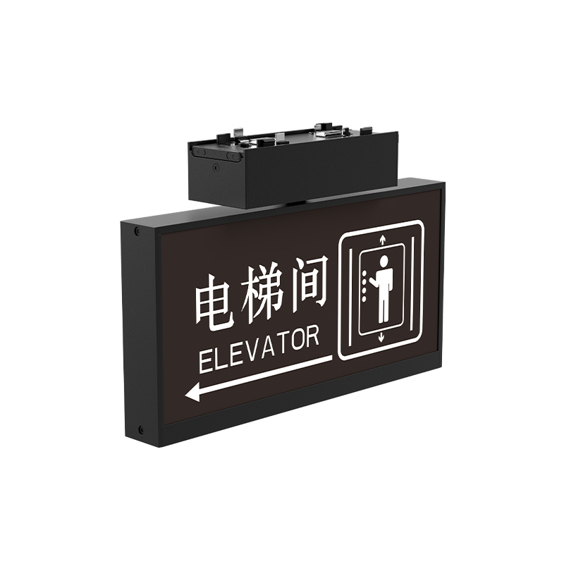 ASM-60# Sign Indicator Light