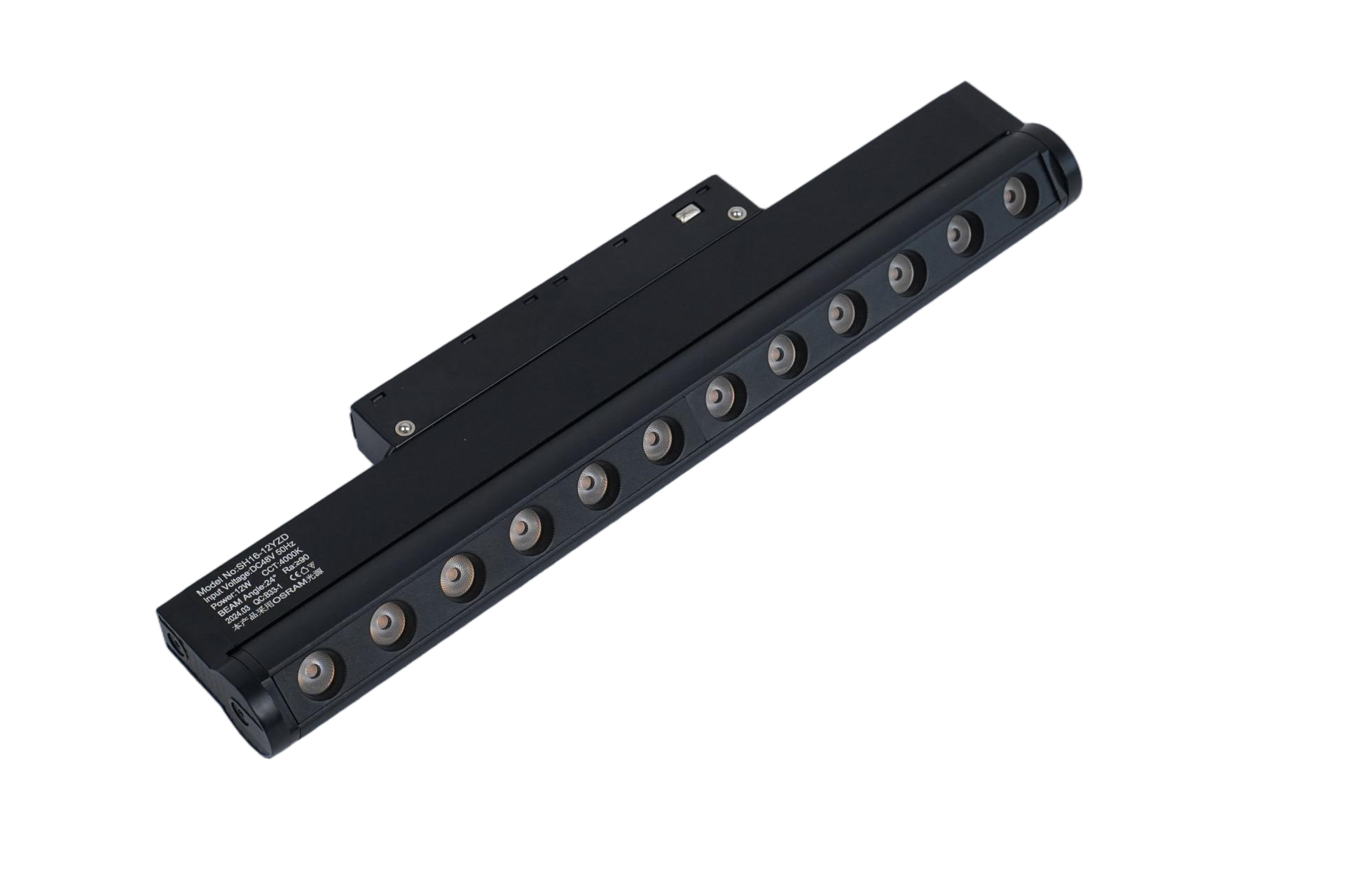 16mm Magnetic Grille Light Can Rotate