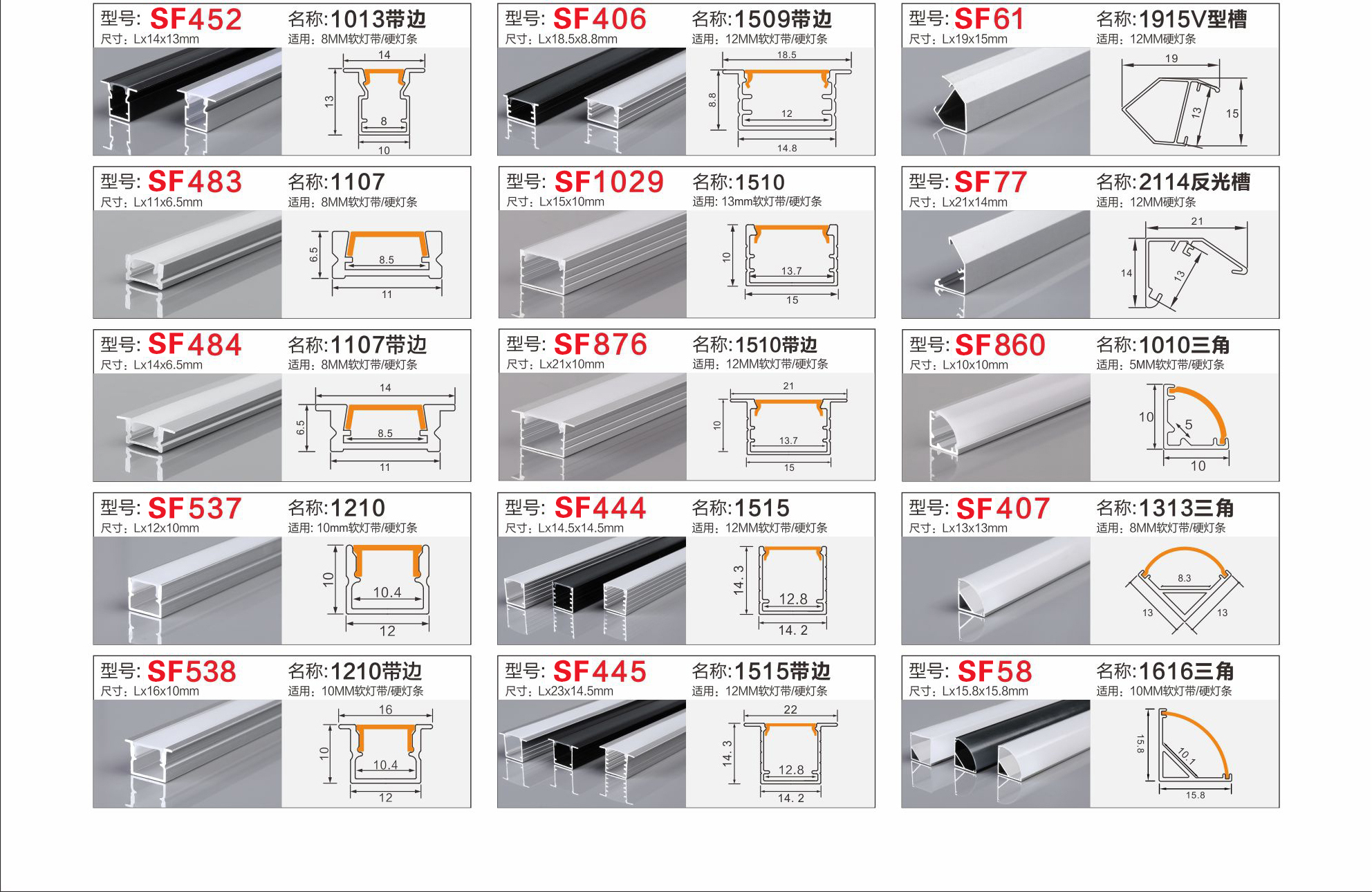 Linear light strip slot, surface-mounted ceiling angle linear strip light slot, embedded strip aluminum slot, aluminum alloy light slot profile