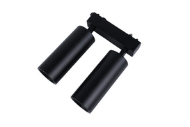 26 Series Dual Head Magnetic Track Spotlight