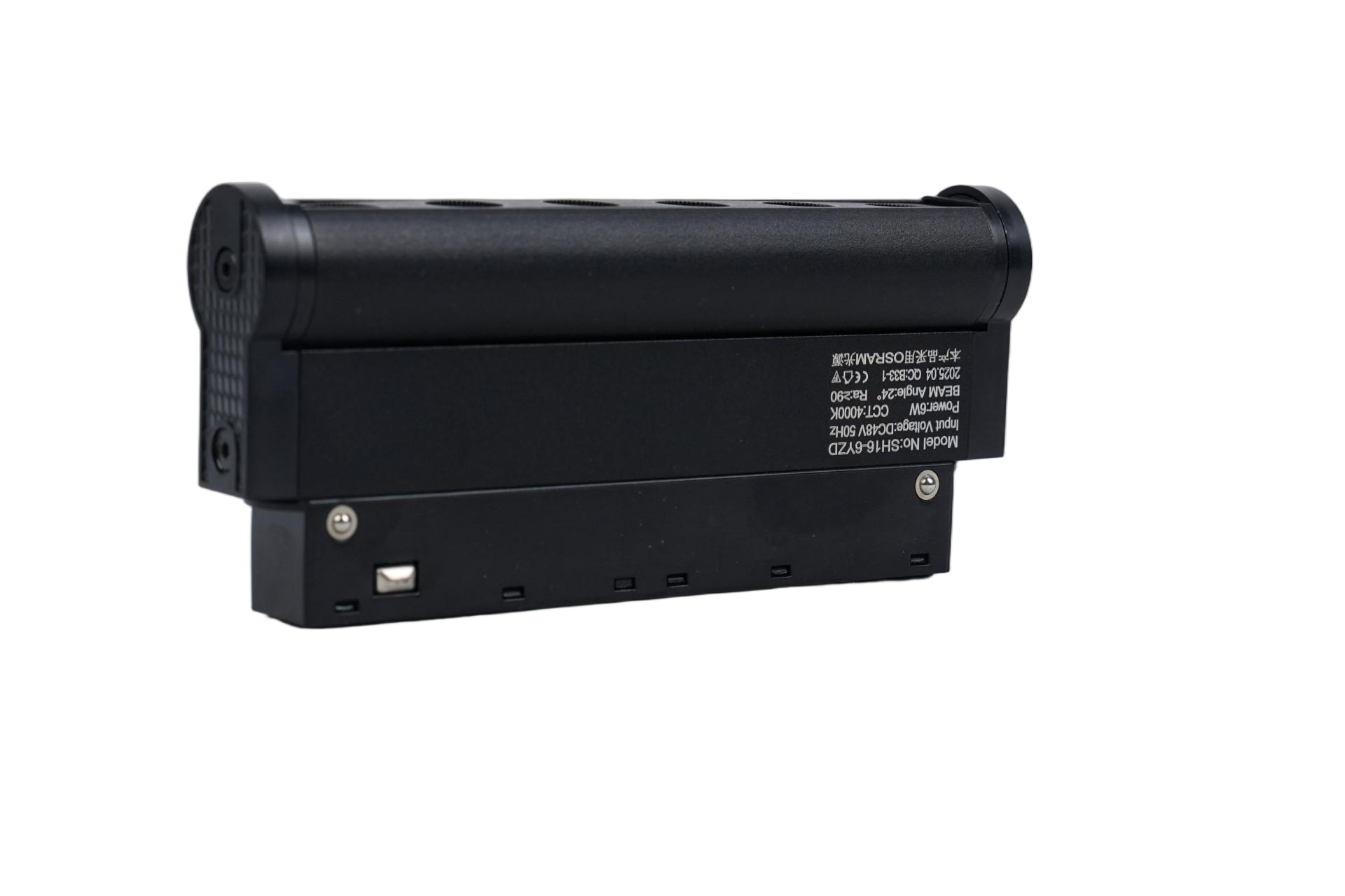 16mm Magnetic Grille Light Can Rotate