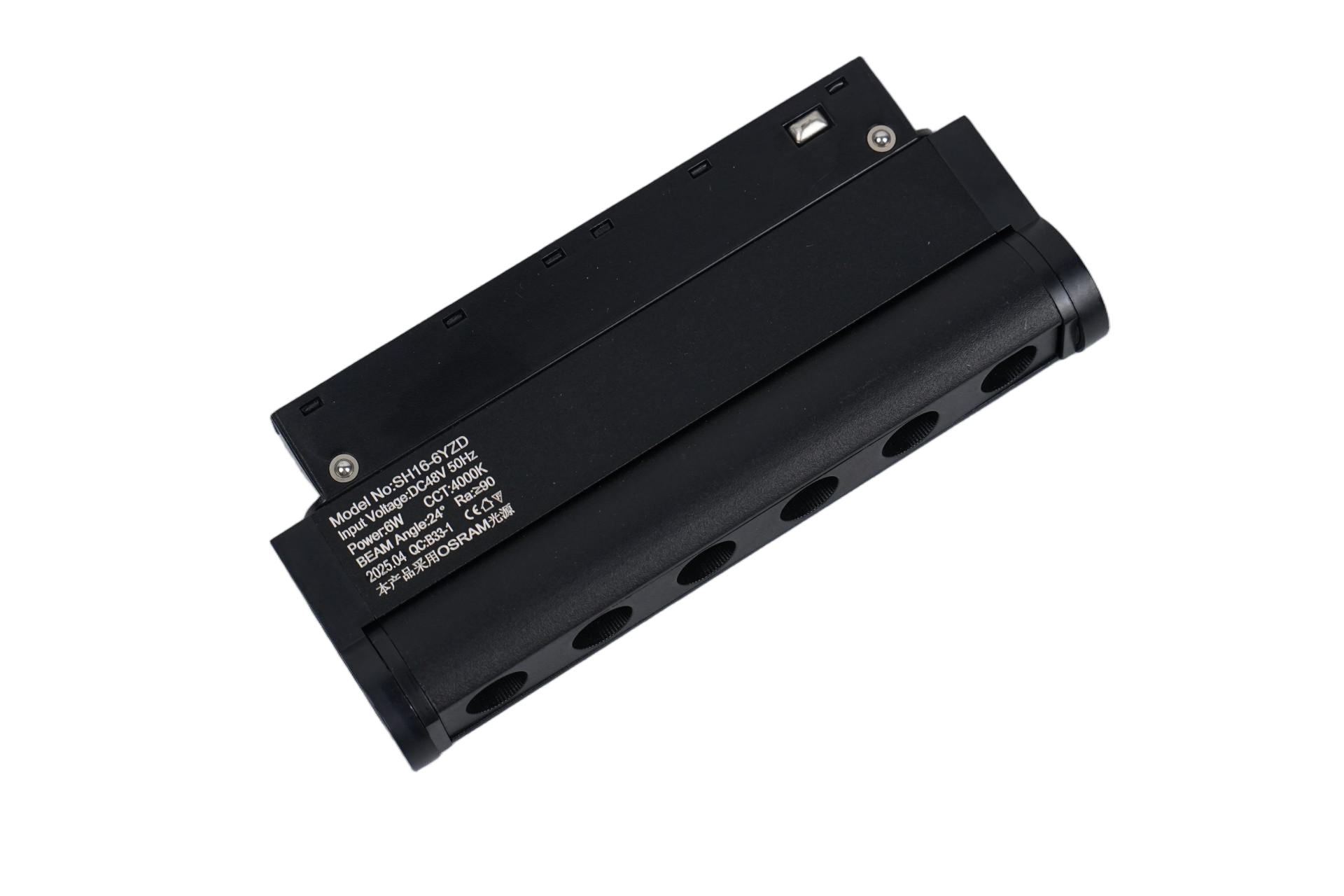 16mm Magnetic Grille Light Can Rotate