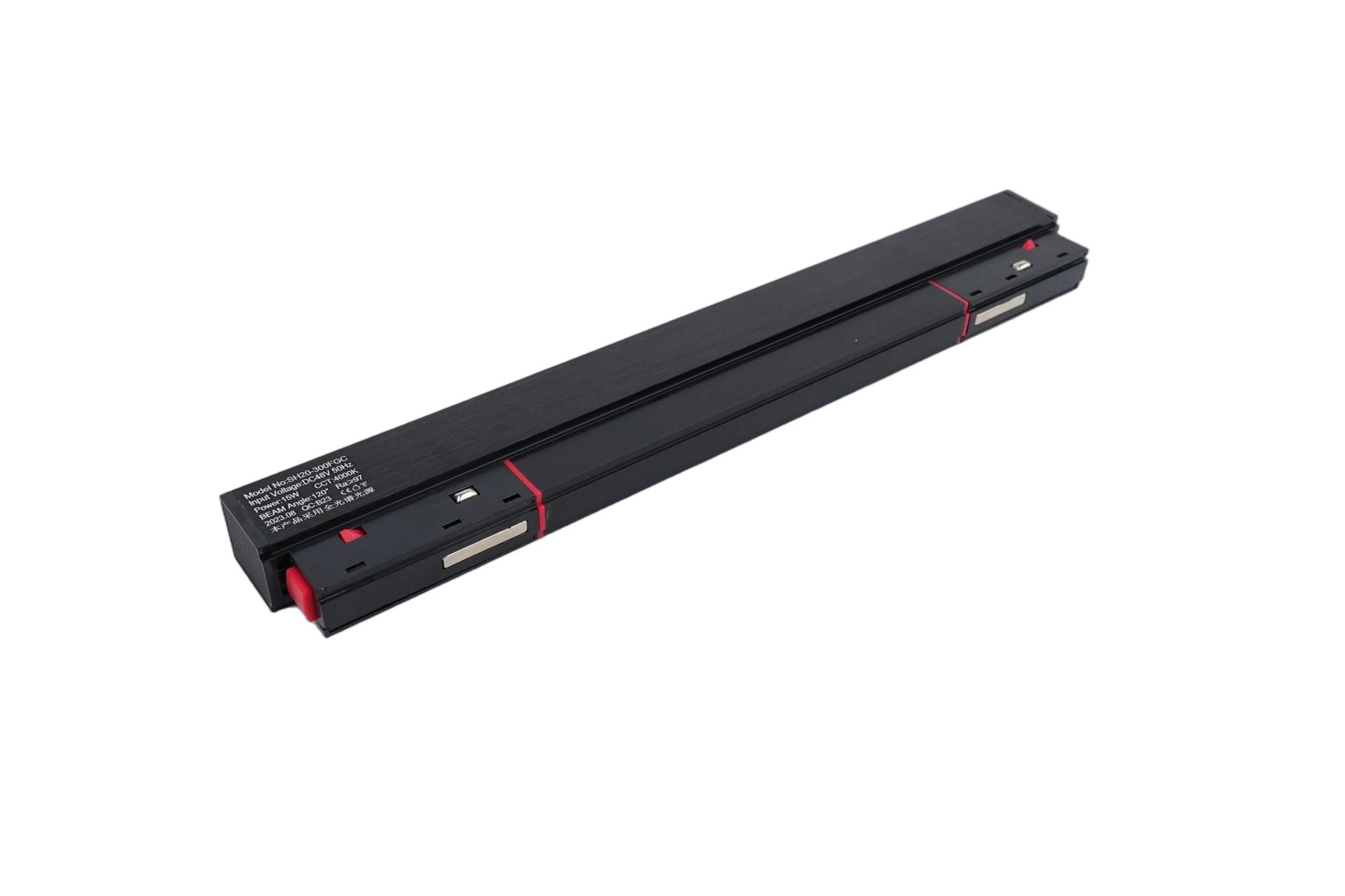 20 Series Grille Magnetic Track Light