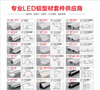 Surface-mounted ceiling angle linear light strip slot, embedded aluminum strip slot, aluminum alloy light strip slot, linear light strip card slot