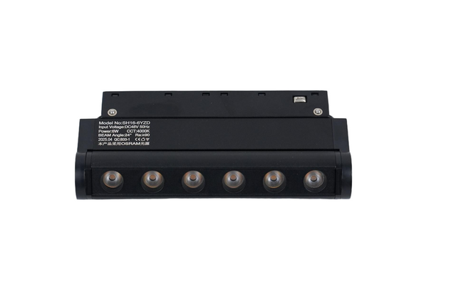 16mm Magnetic Grille Light Can Rotate