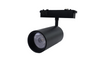 26 Series Magnetic Track Spotlight