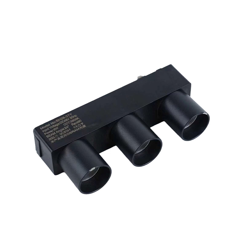 26 Ultra-thin Spotlight Series