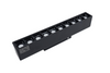 35 Series Grille Magnetic Track Light