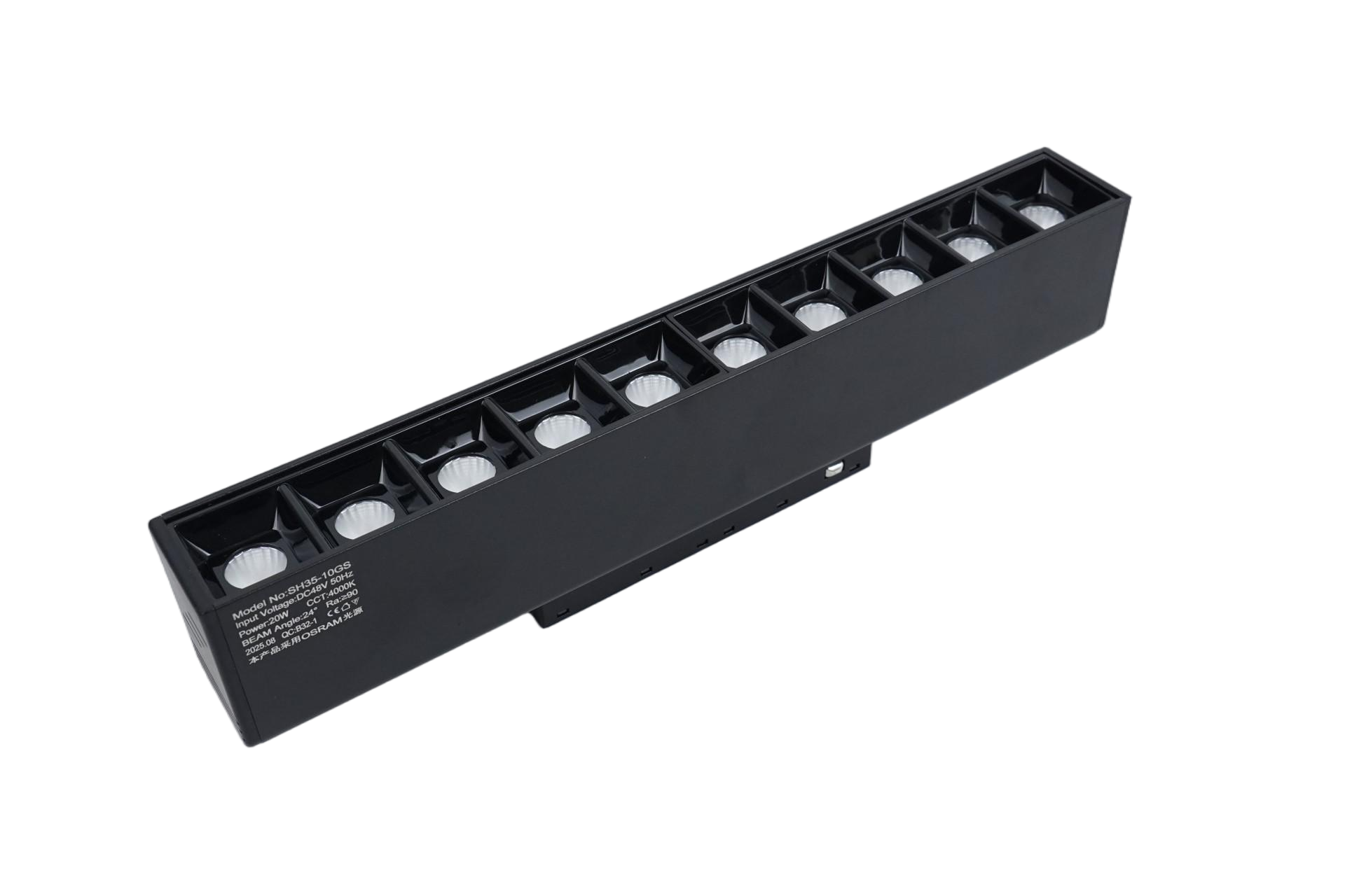 35 Series Grille Magnetic Track Light