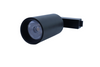 26 Series Magnetic Track Spotlight