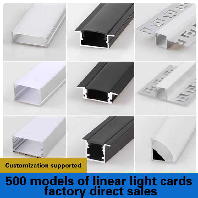 Surface-mounted ceiling angle linear light strip slot, embedded aluminum strip slot, aluminum alloy light strip slot, linear light strip card slot