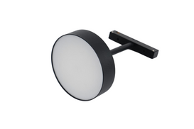 20 Series Magnetic Track Floodlight Circular