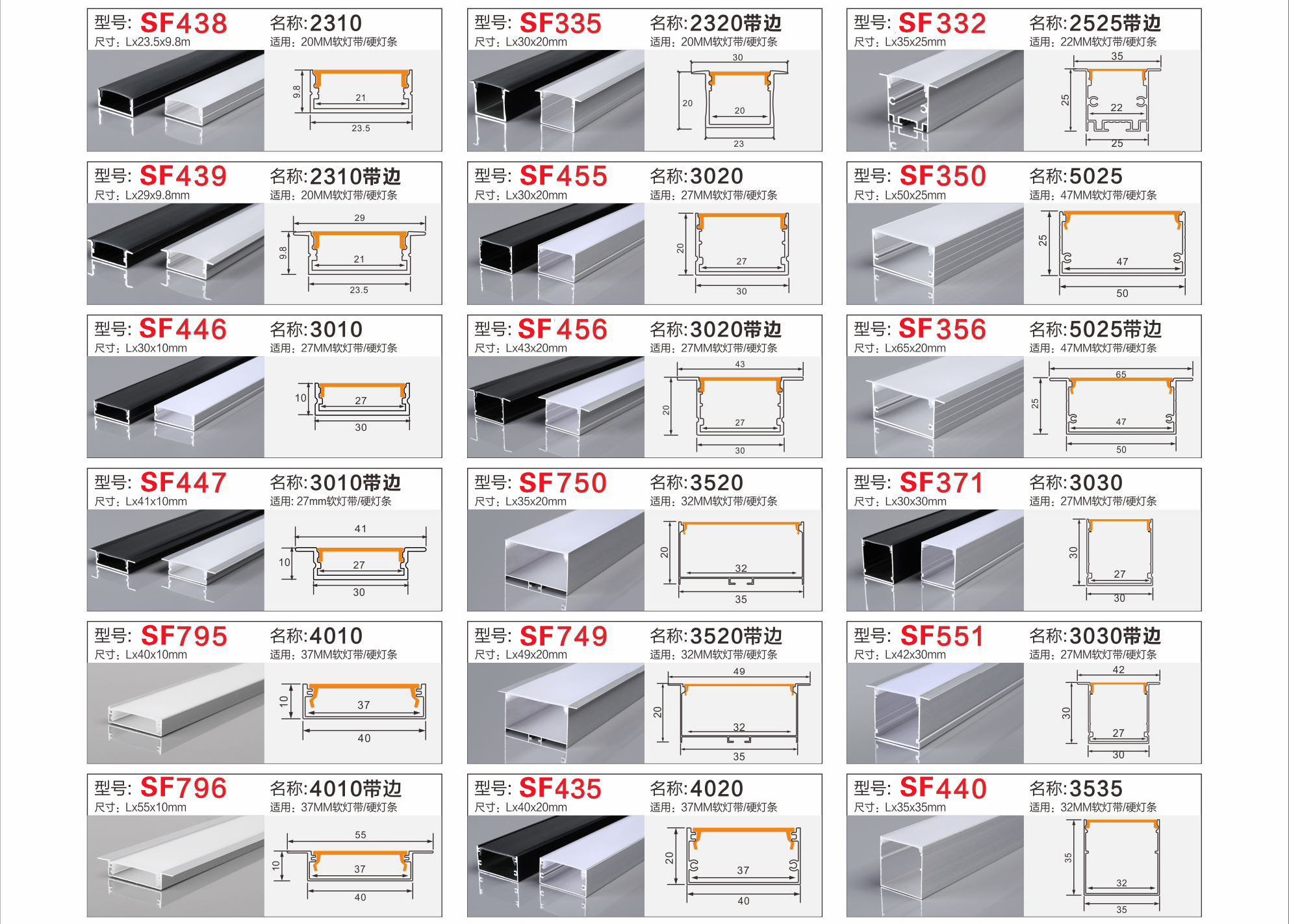 Linear light strip slot, surface-mounted ceiling angle linear strip light slot, embedded strip aluminum slot, aluminum alloy light slot profile
